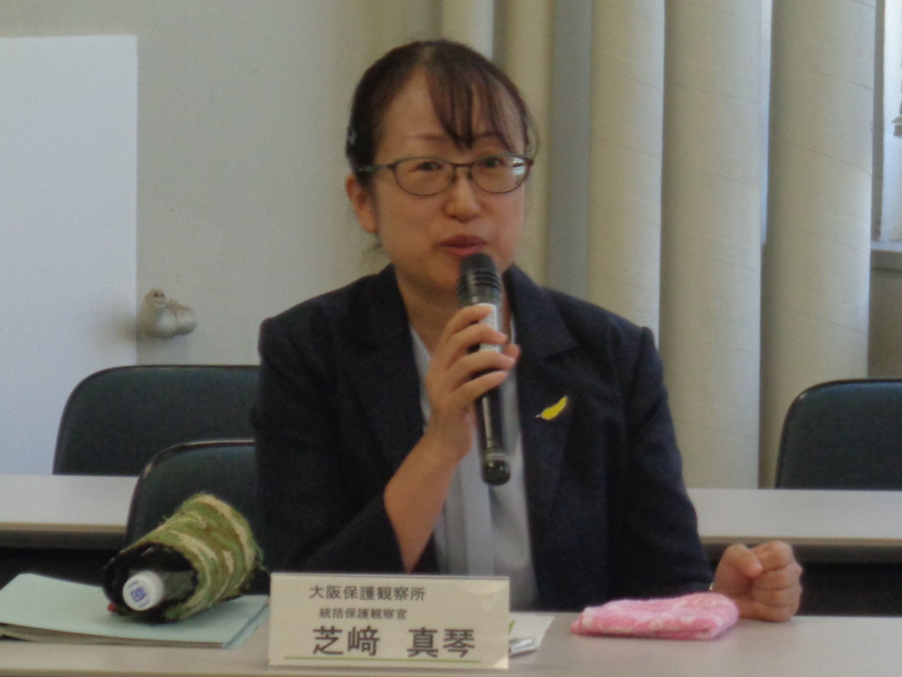 政策説明を行う芝﨑統括保護観察官