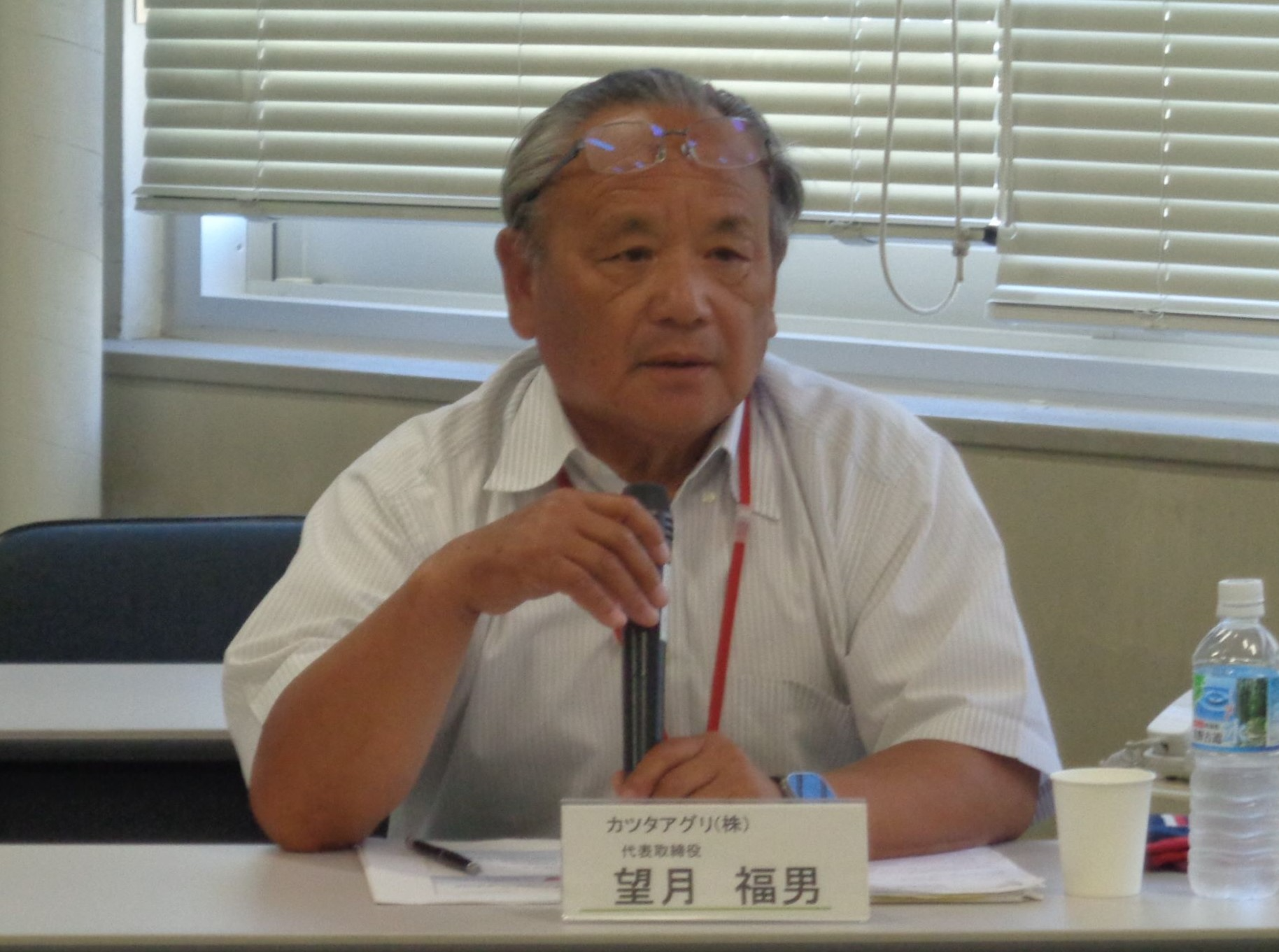 発表する望月福男氏