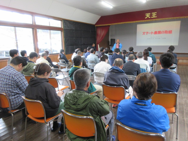 天王ナチュラルファームの取組を紹介する東会長