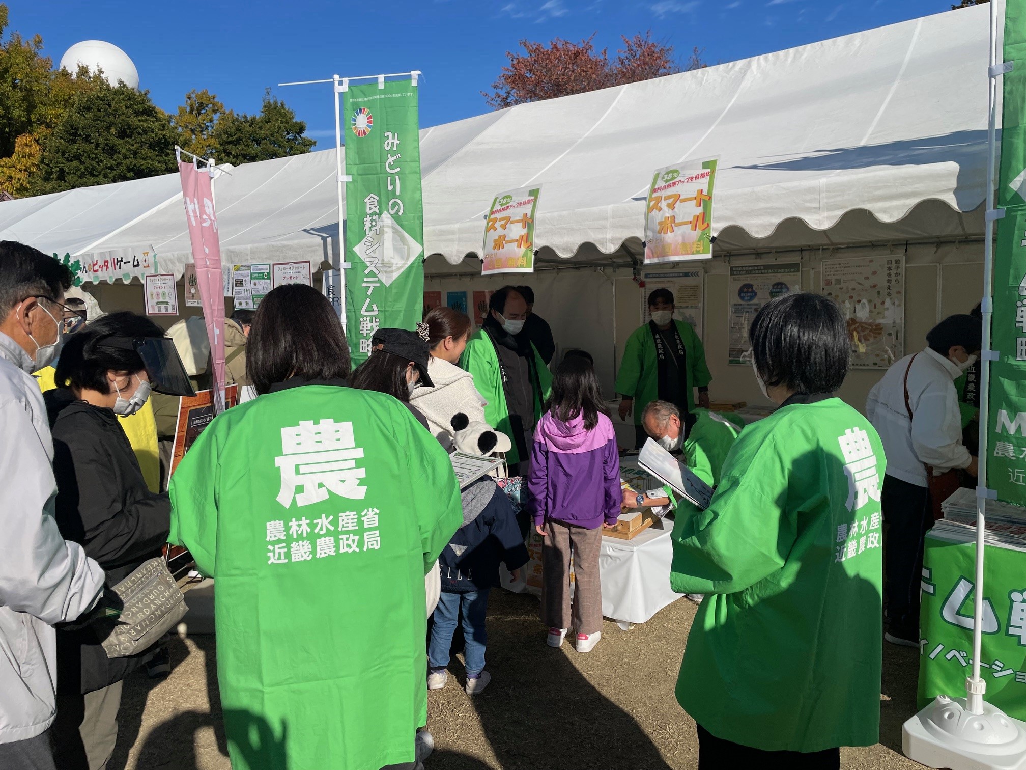 開会と同時に行列ができました