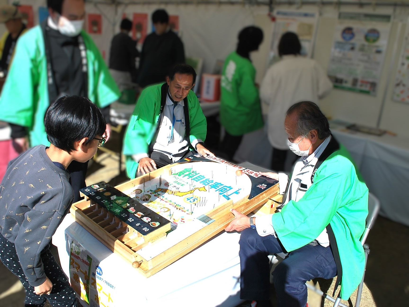 食料自給率スマートボール体験の様子
