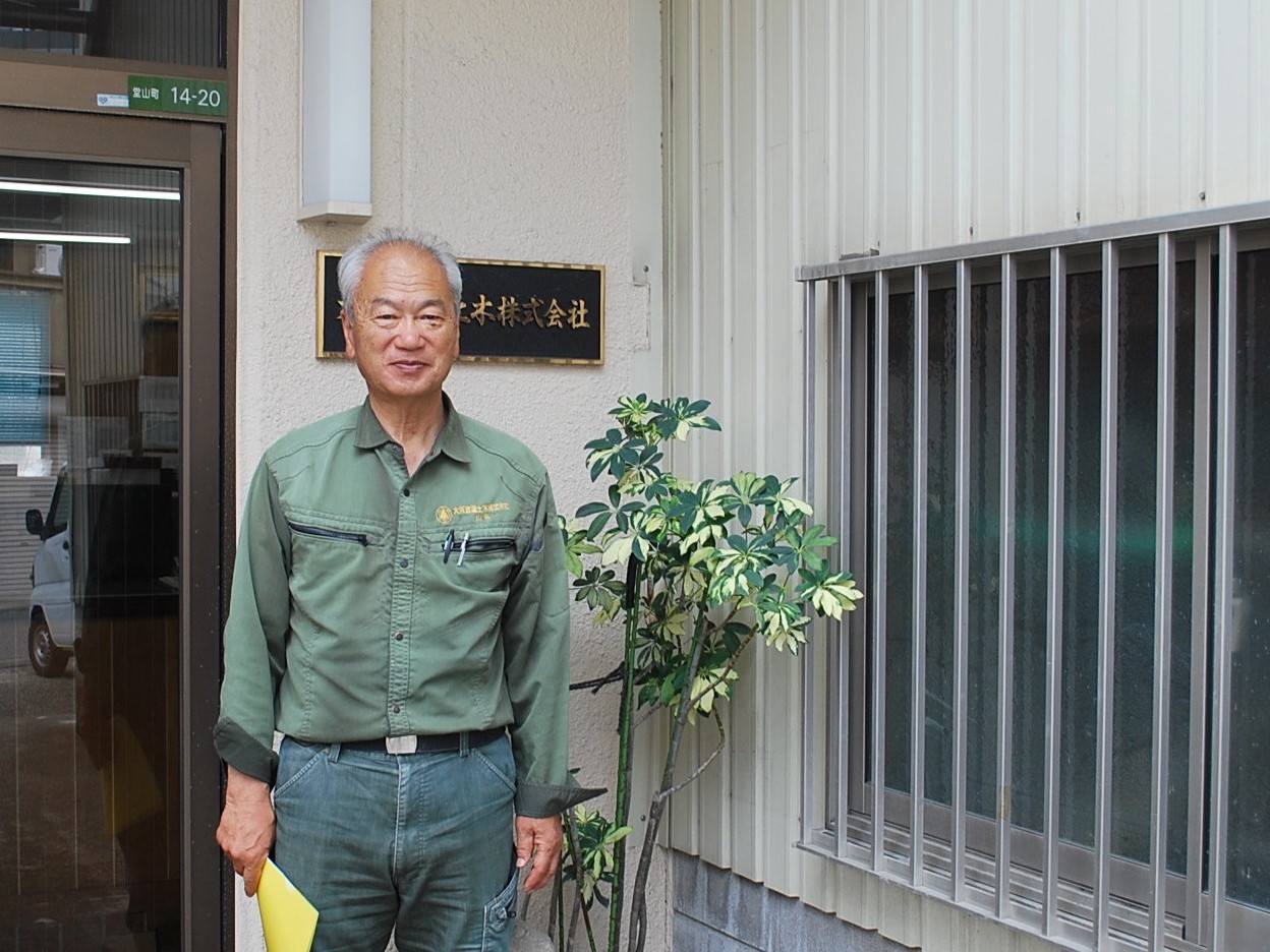 大阪造園土木株式会社グリーンアドバイザーの山本義則さん