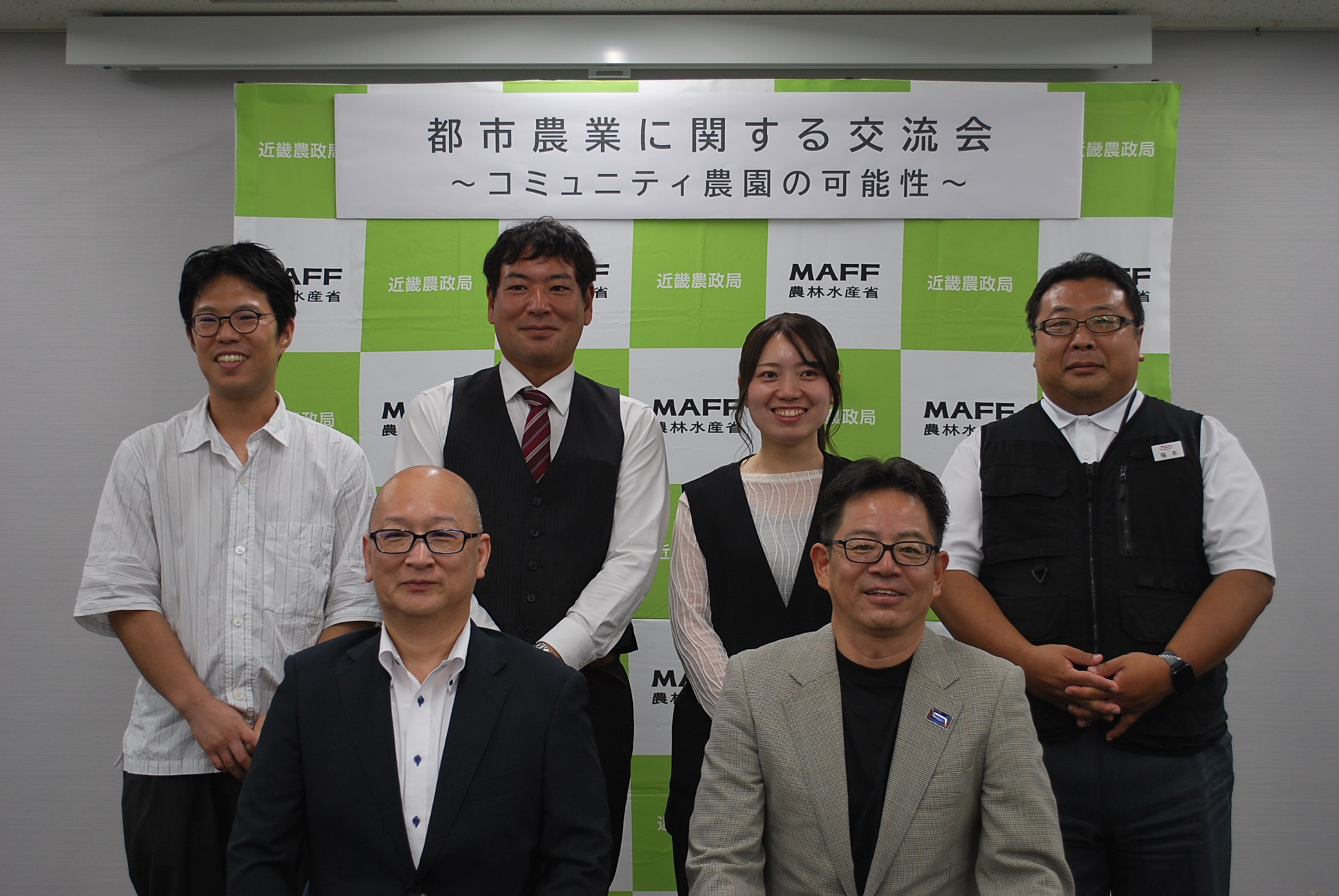 前列左から井口勲総括、横井修司教授、後列左から金田康孝氏、橋本和則氏、大西愛美氏、梅本剛氏