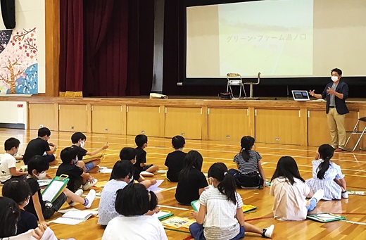 小学校での出前授業の様子