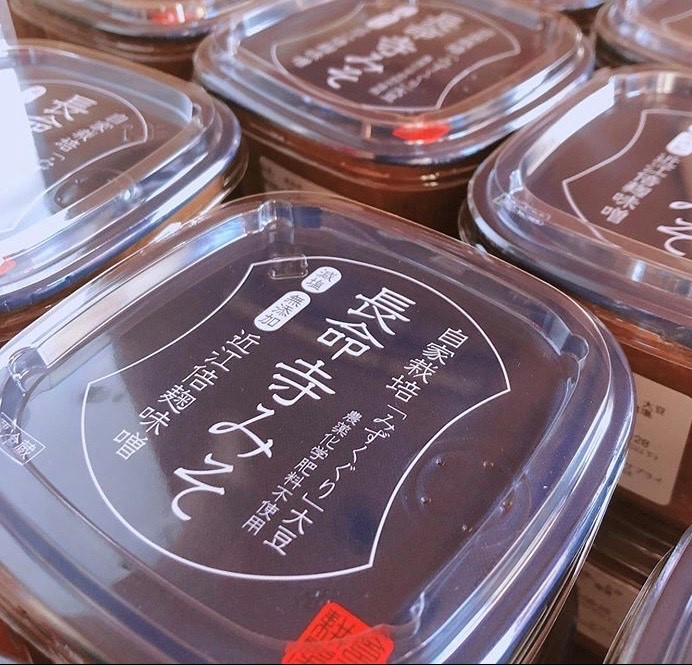 味噌