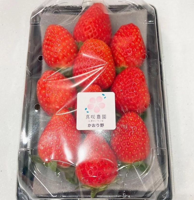 パック詰めされたいちご