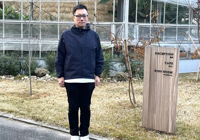 太田事業部長