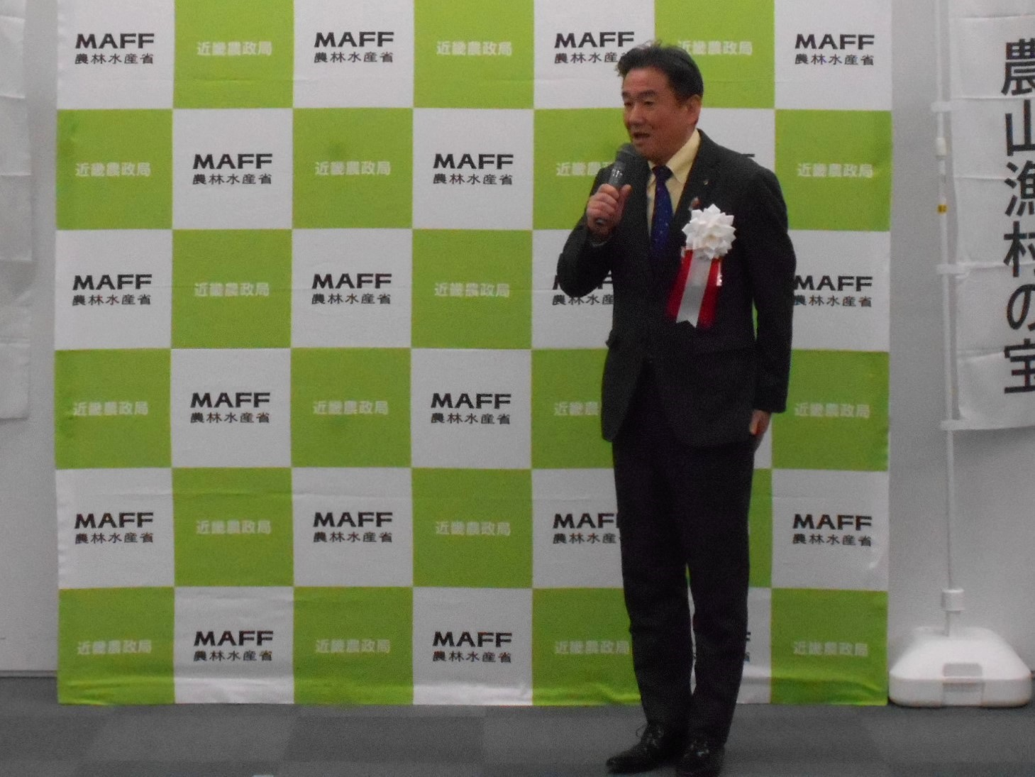 竹村栗東市長