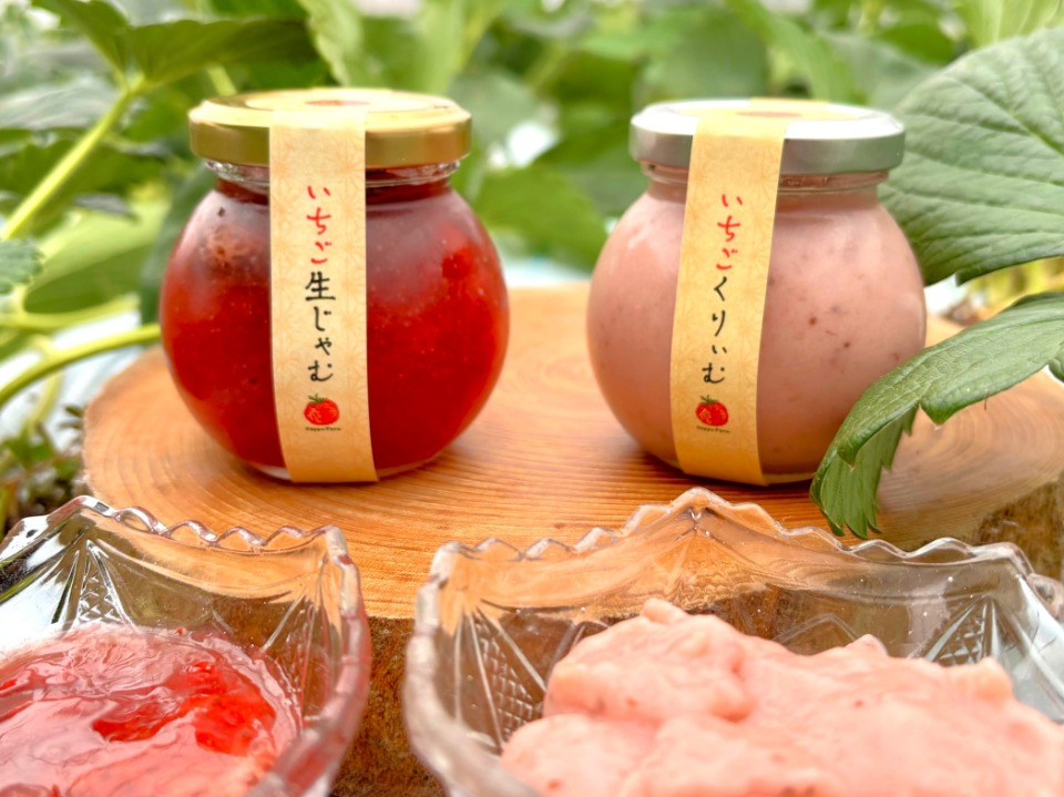 完熟いちごで作ったジャムやクリーム
