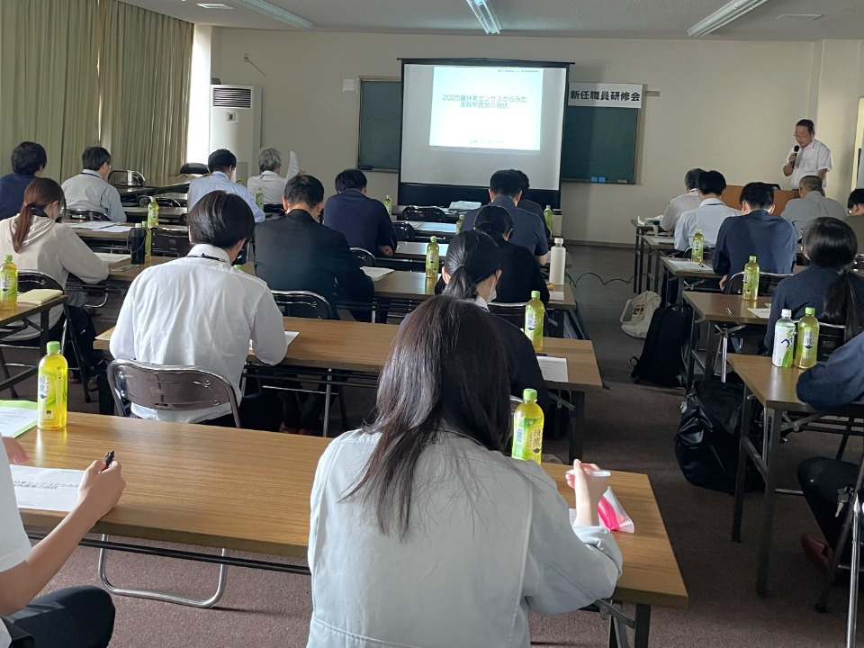 講義の様子