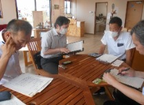 奥田ファーム