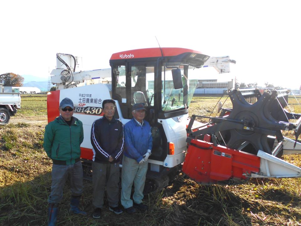 土田営農農事組合法人