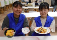 食育推進隊