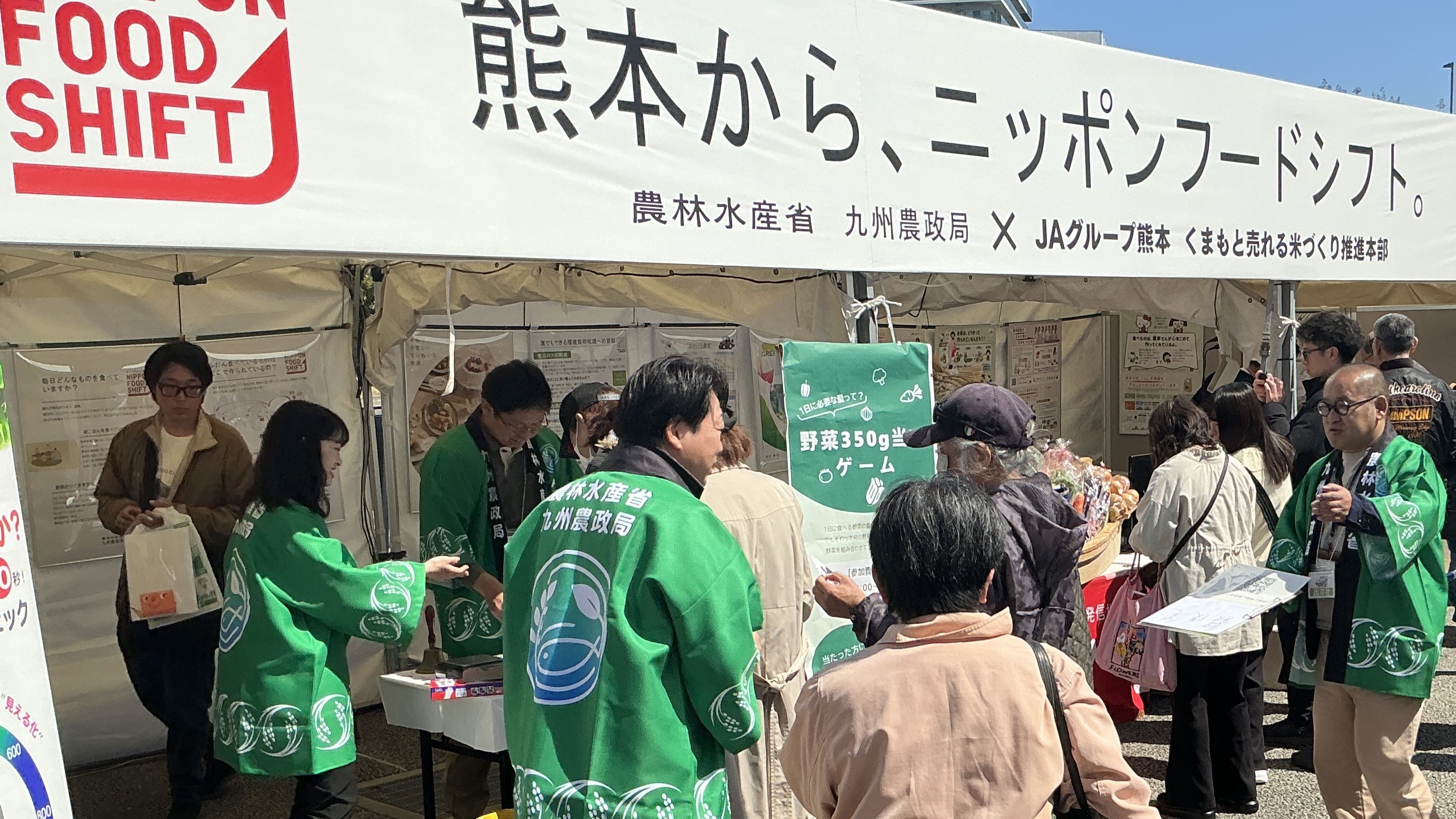 KAB駅前フェスタ出展の様子