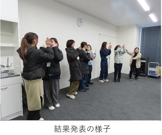 アグリスポーツ