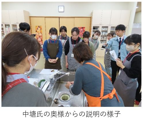 料理の説明の様子