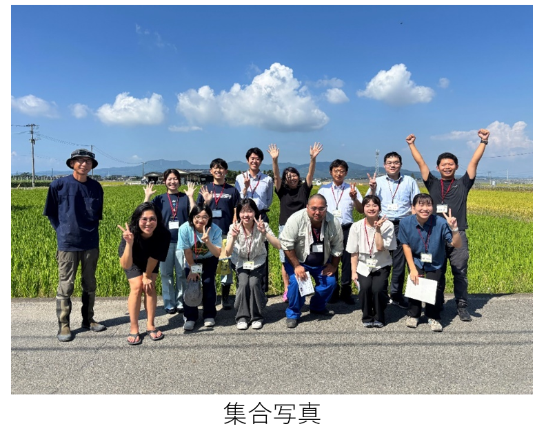 集合写真
