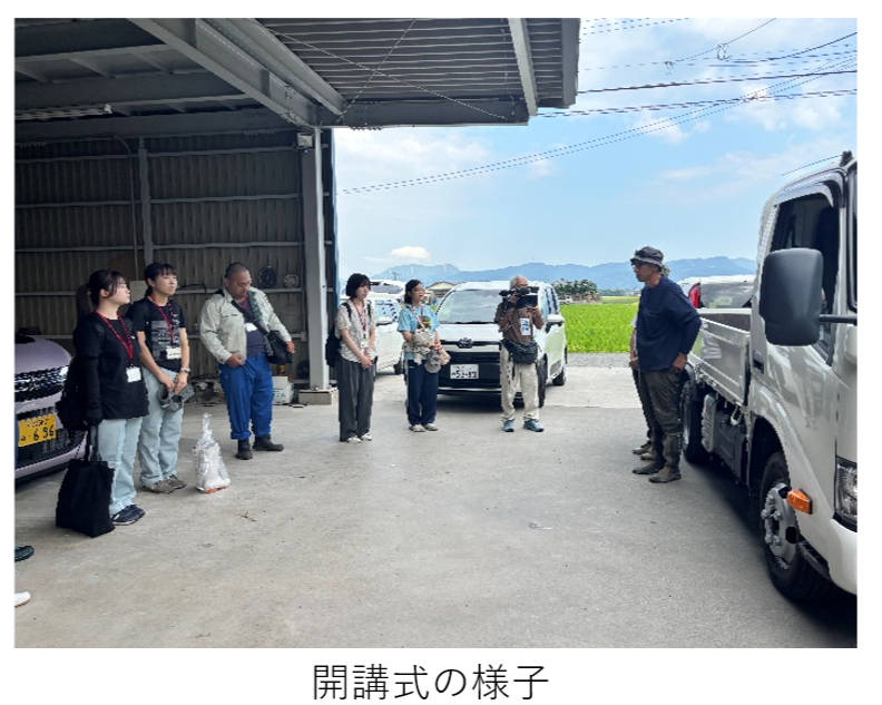 開校式の様子