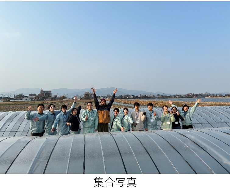 集合写真