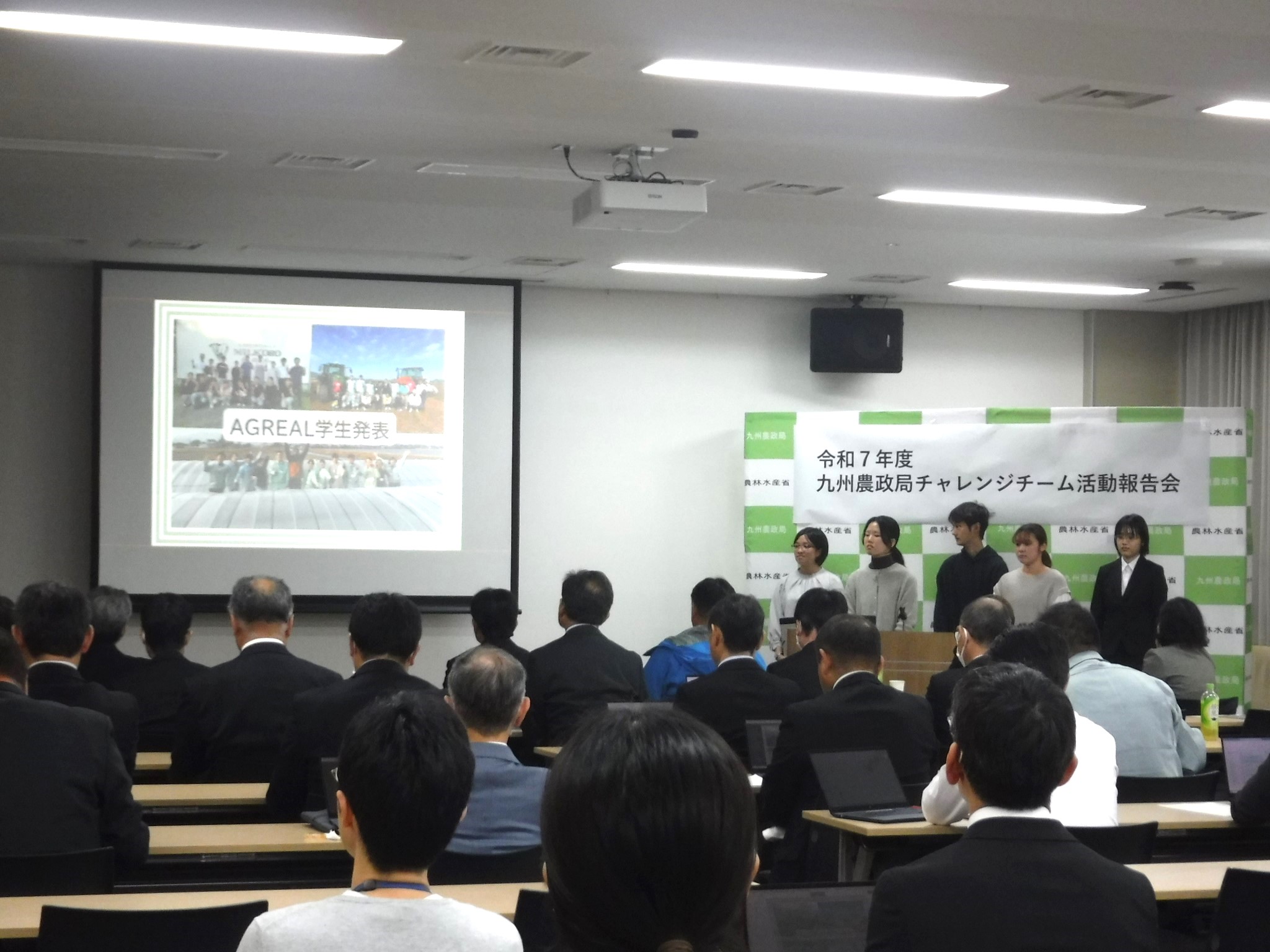 学生発表の様子