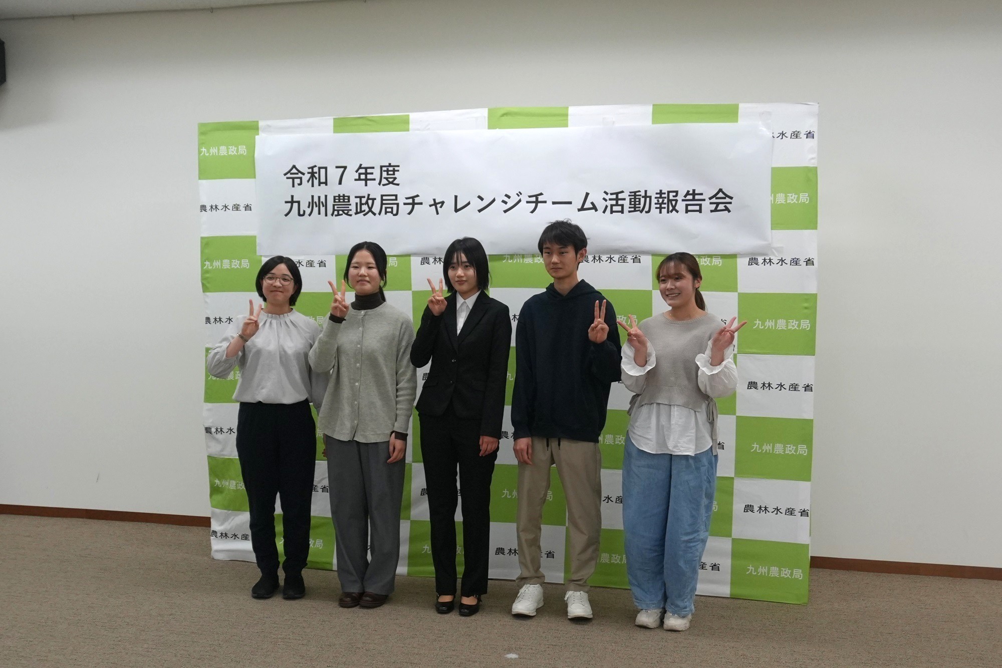 参加学生の集合写真