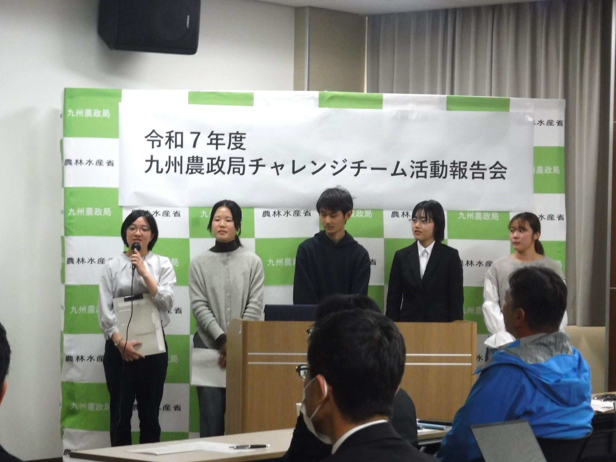 学生発表の様子