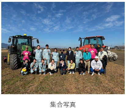 集合写真