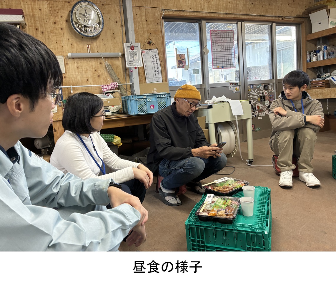 昼食の様子