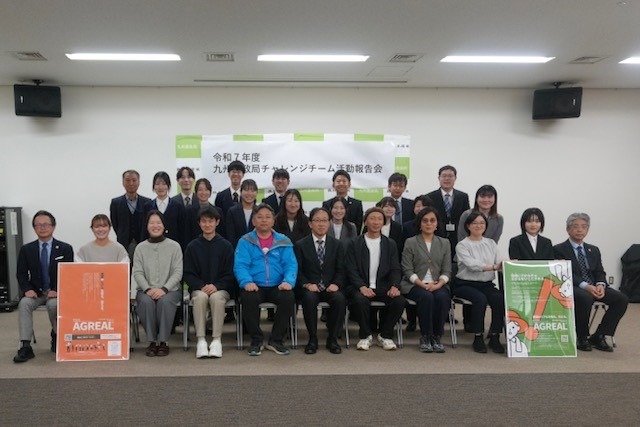 活動報告会