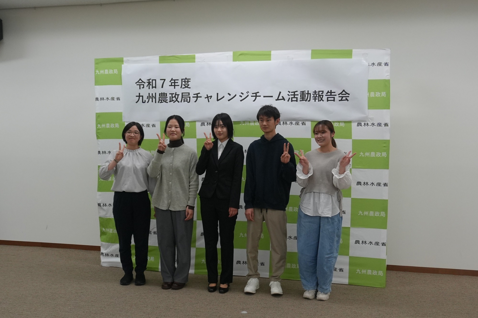 活動報告会