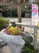 手水舎とイベントののぼり