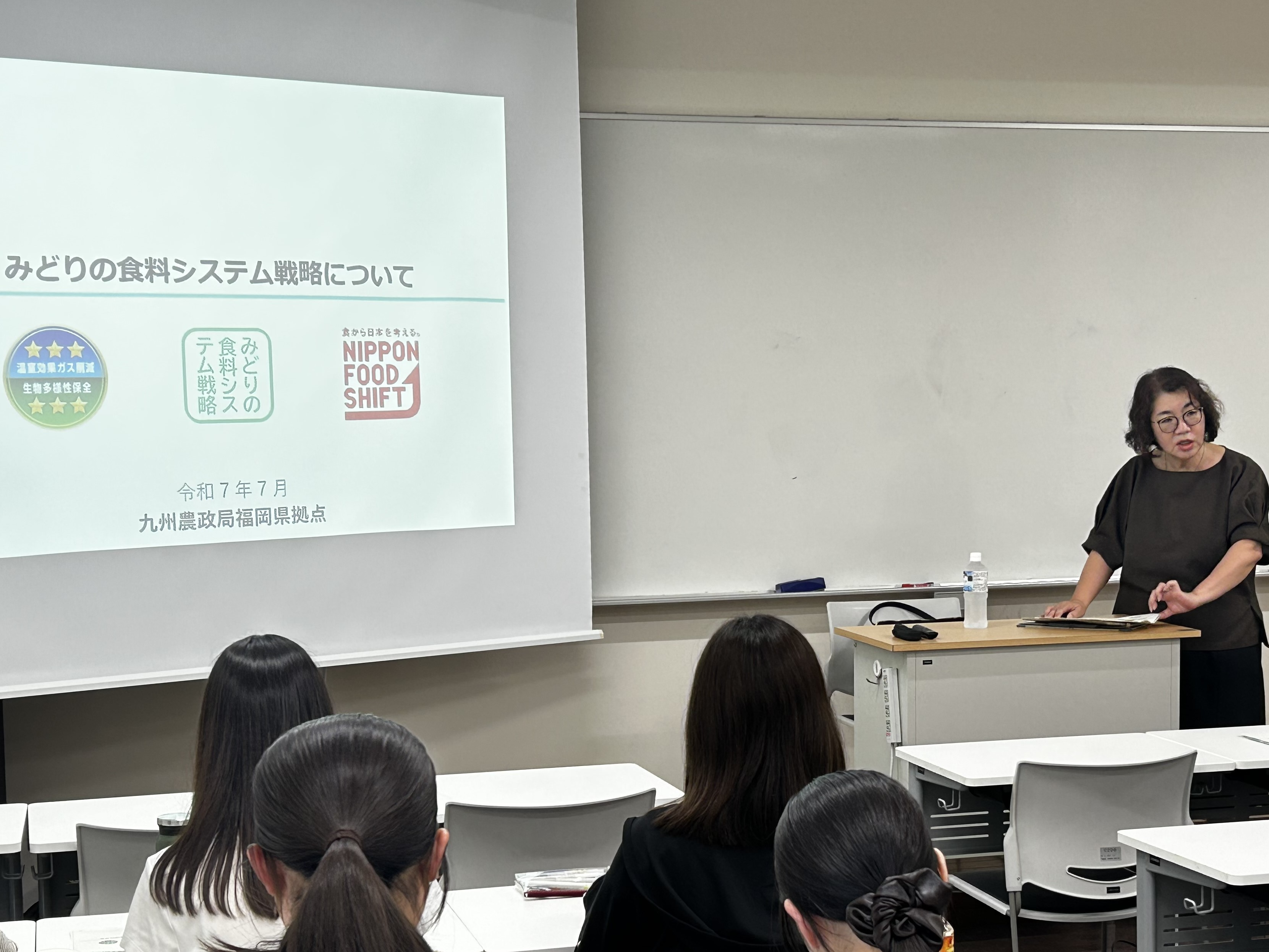 説明の様子