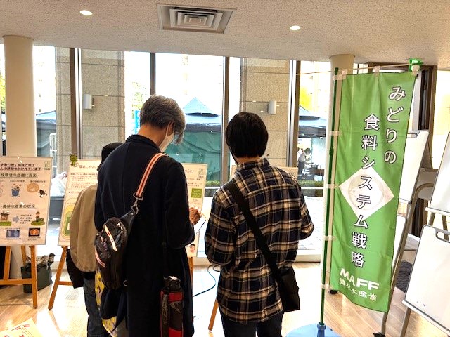 中村マーケットTOP