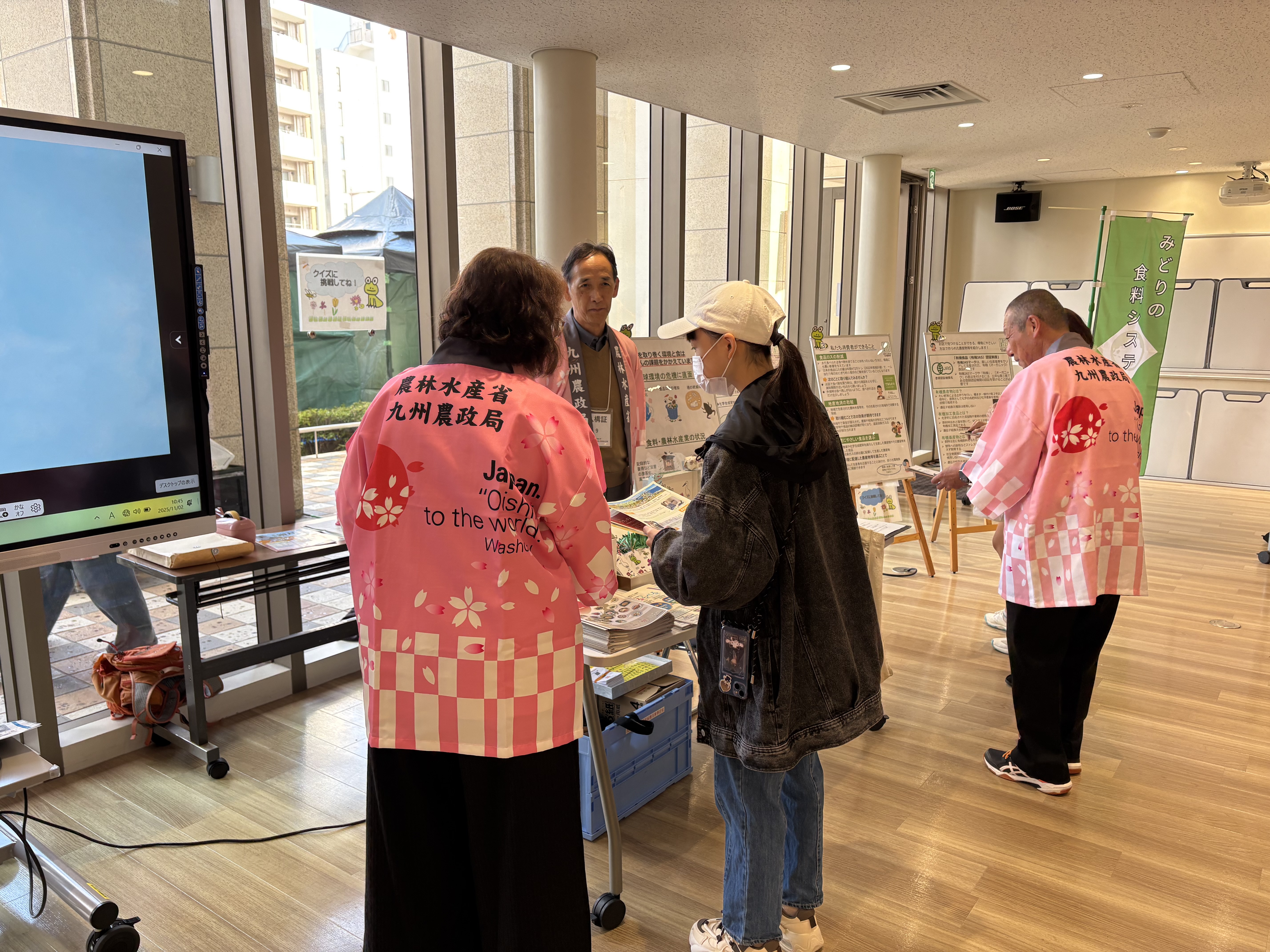 中村マーケット②