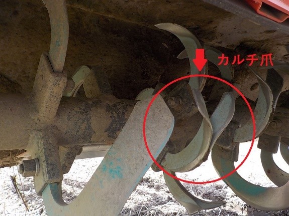 農事組合法人宮崎様2