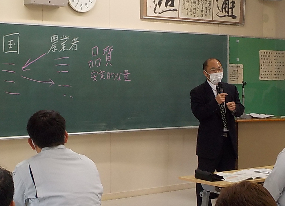 農業大学校写真1