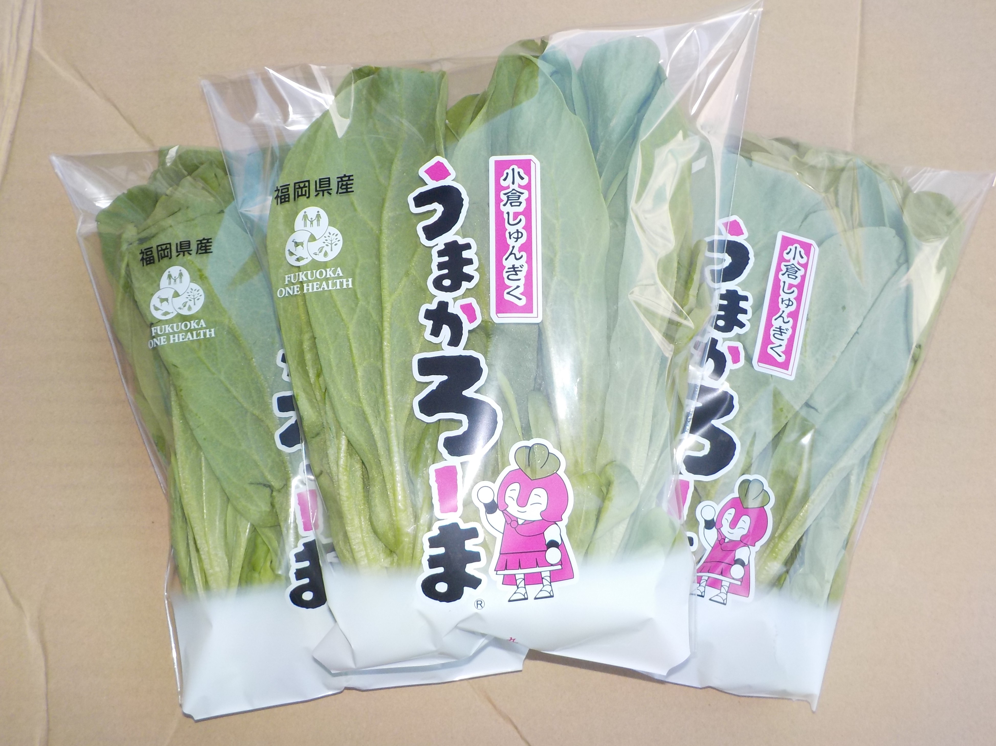 販売用に包装された「うまかろーま」