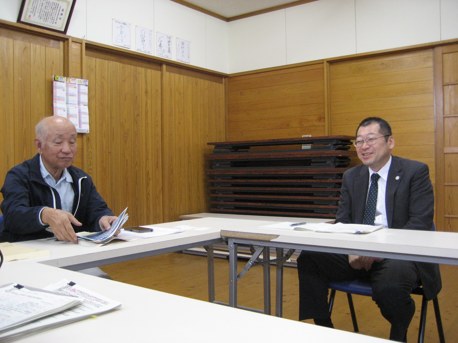 事業者代表と地方参事官の意見交換の様子