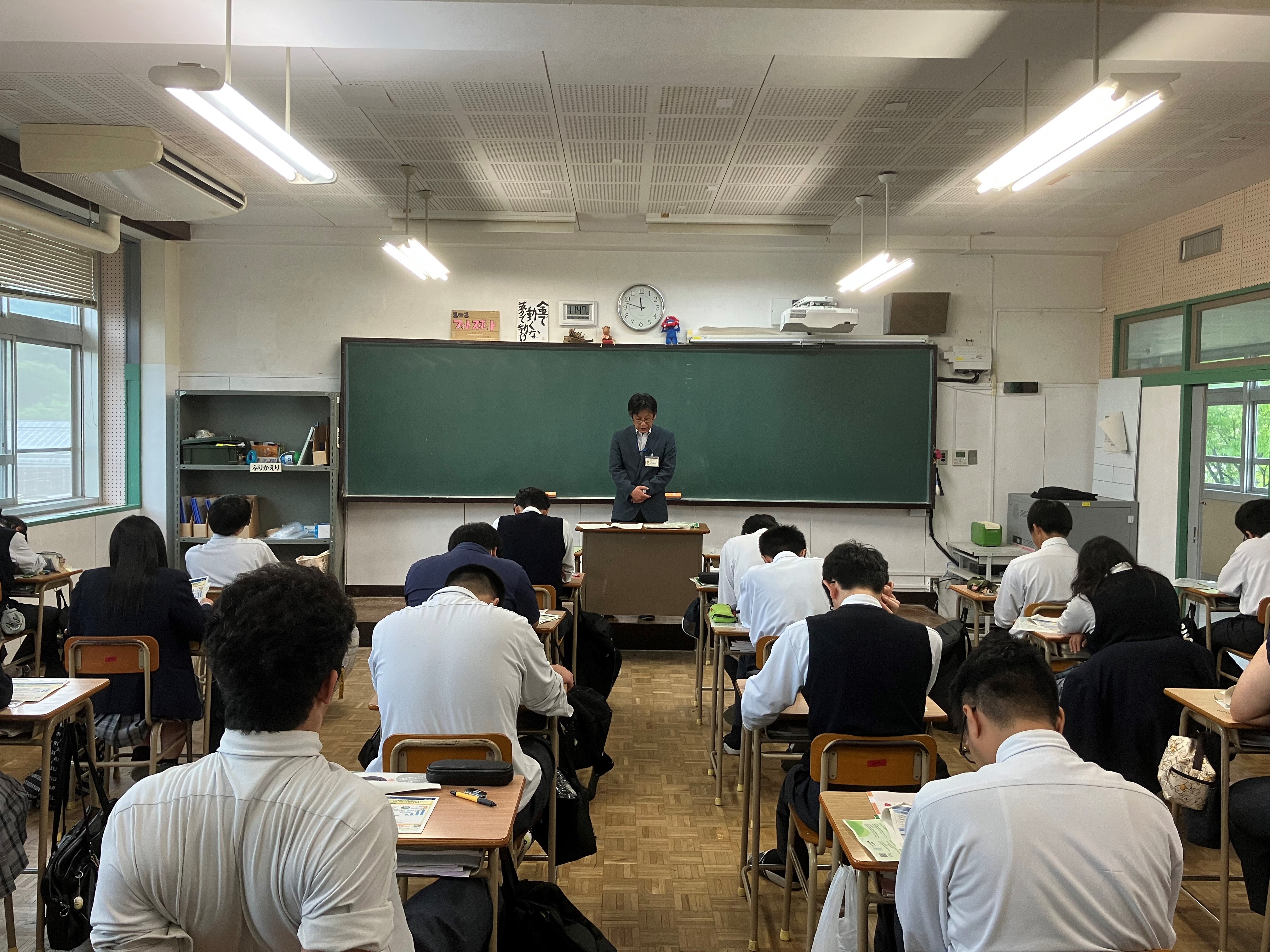 授業の全体風景
