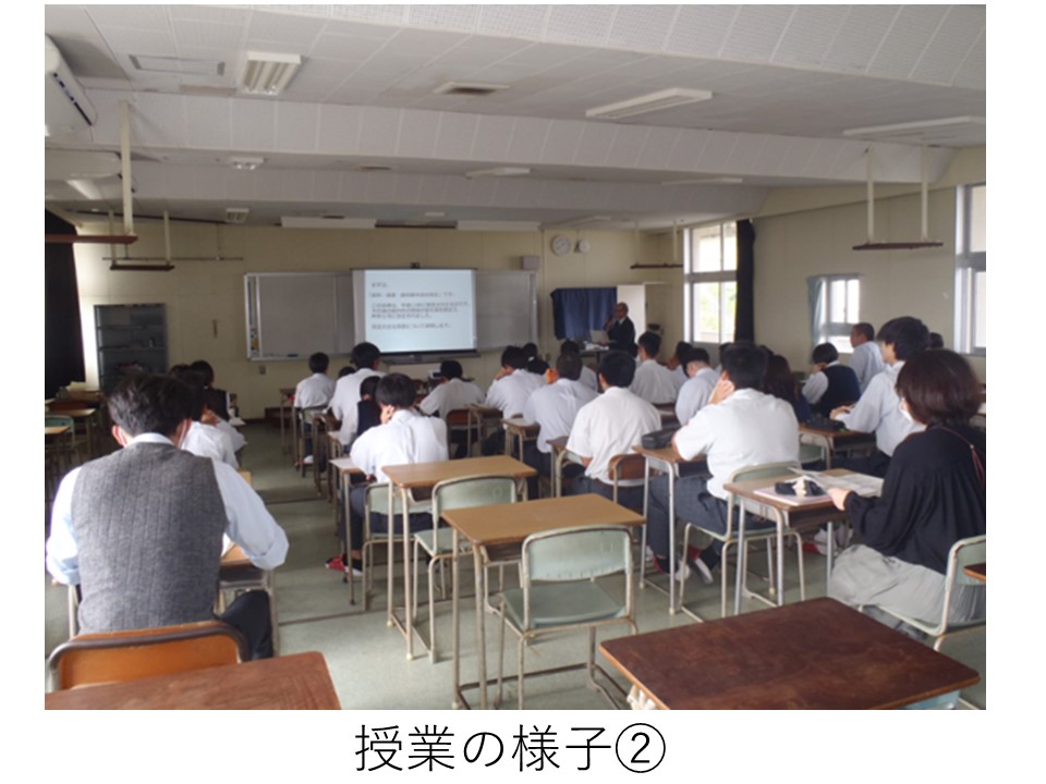 授業の様子2