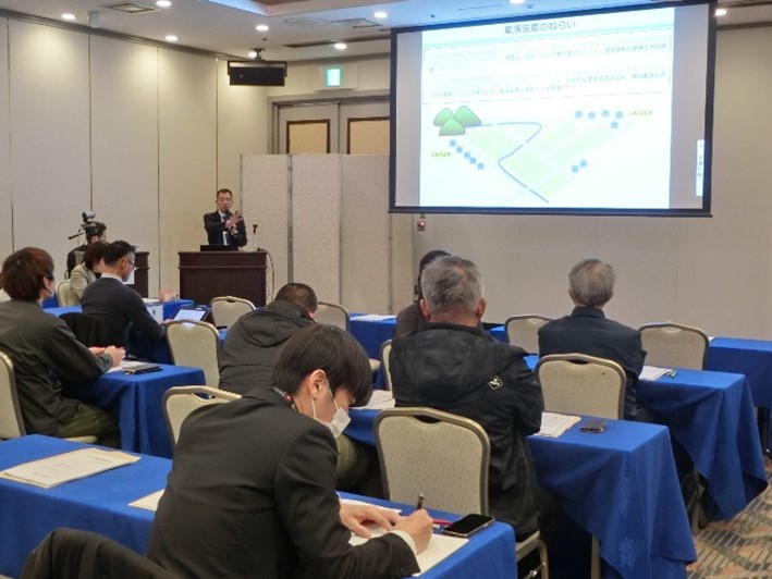 鹿児島県拠点からの説明シーン