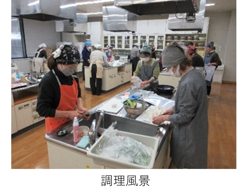調理風景