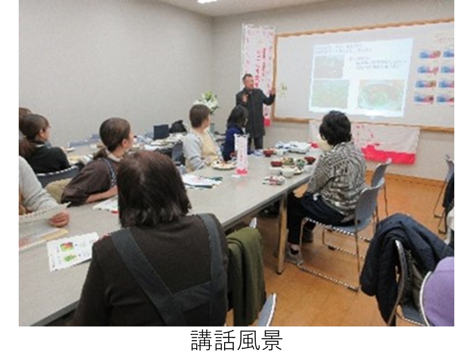 講話風景
