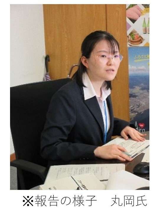 大臣官房政策課技術政策室スマート農業戦略企画班丸岡紗英さんからの報告の様子