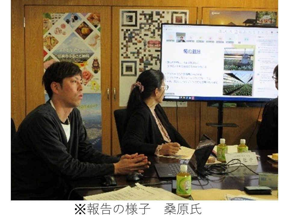 菊屋代表桑原 友博さんからの報告