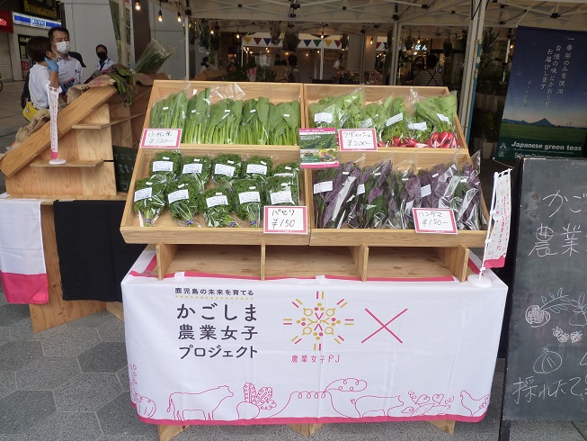 かごしま農業女子プロジェクト出店風景(その2)