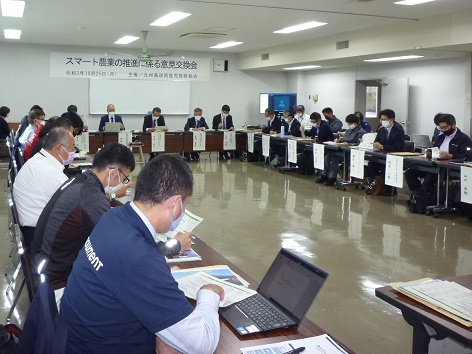 意見交換会風景(その2)