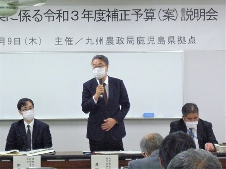 挨拶する井田地方参事官