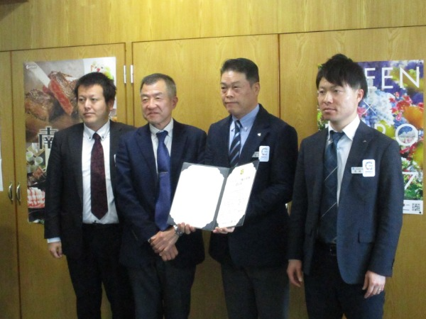 第２回フラッグシップ輸出産地認定証授与式