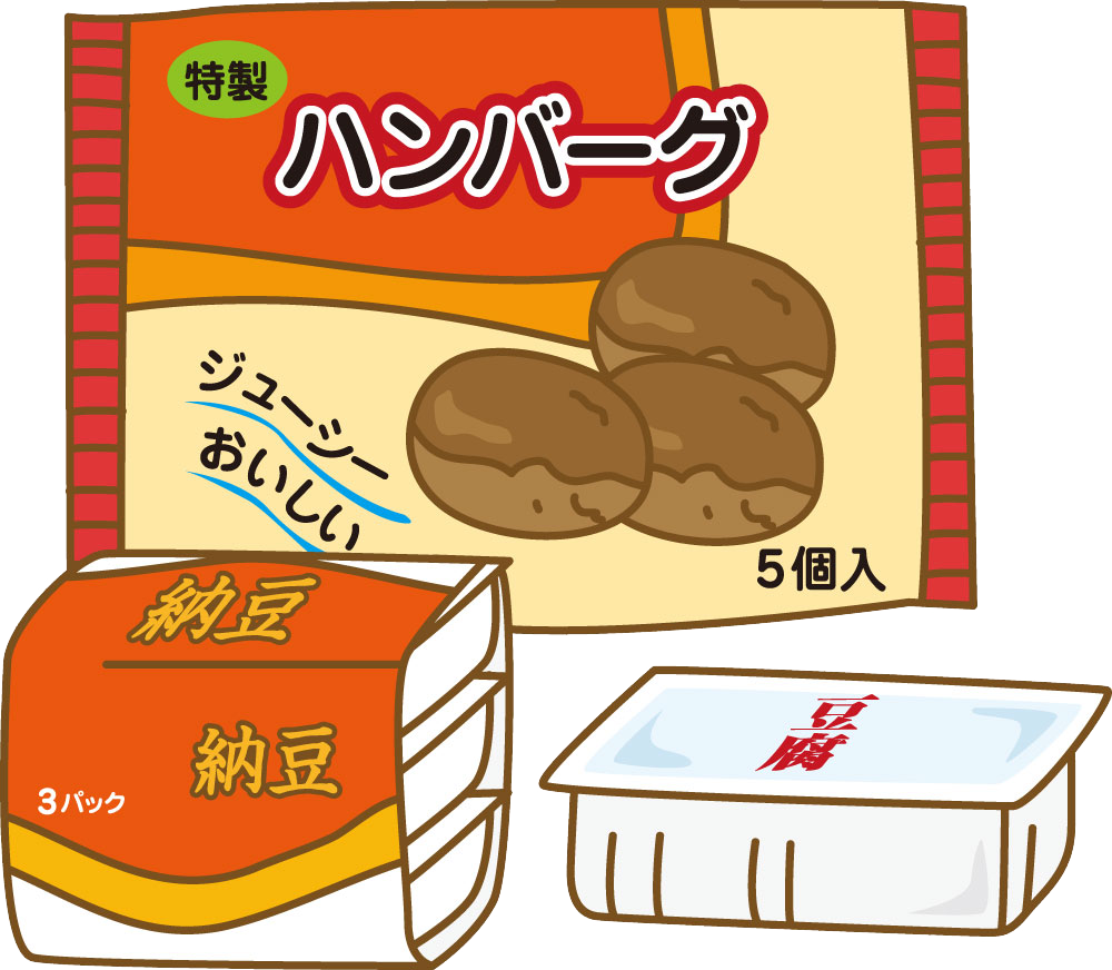 加工食品